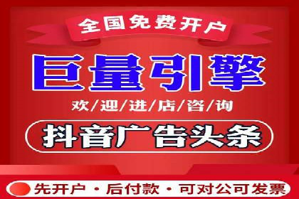 百度推广优化实战经验总结